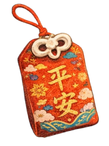 闖關禮物2 removebg preview