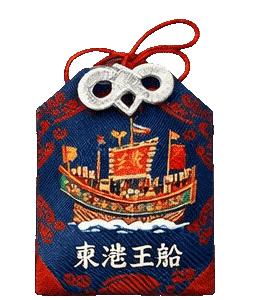 王船造型悠遊卡｜wang boat easycard